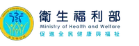 Ministry of Health and Welfare
