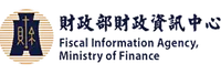 Fiscal Information Agency, Ministry of Finance