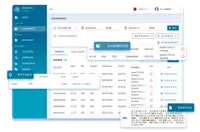 DeepVoice analytics