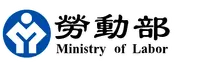 Ministry of Labor, Taiwan